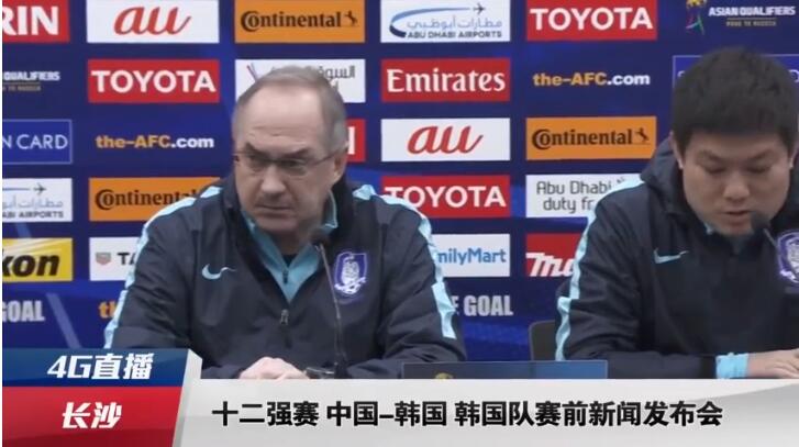”如果卢卡库被禁赛2场，将意味着他缺席随后罗马客场对博洛尼亚和主场对那不勒斯的两轮意甲联赛。